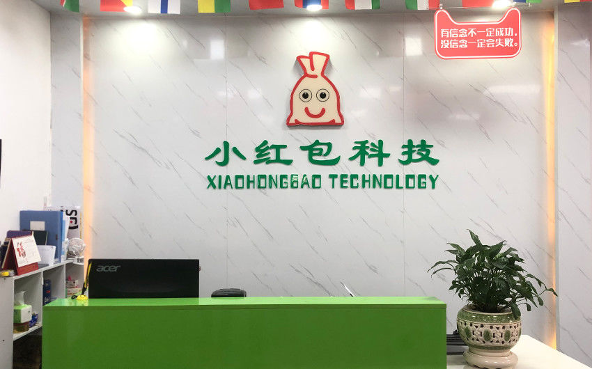 चीन Shenzhen Xiaohongbao Technology Co., Ltd. कंपनी प्रोफ़ाइल 