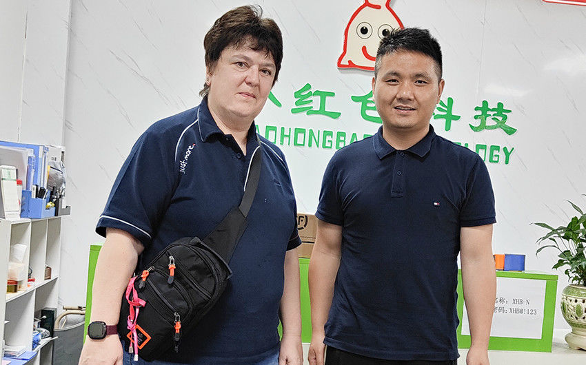 Shenzhen Xiaohongbao Technology Co., Ltd.