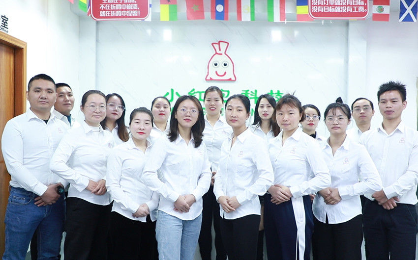 Shenzhen Xiaohongbao Technology Co., Ltd.